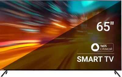 65" Телевизор SunWind SUN-LED65XU401 4K Ultra HD, СМАРТ ТВ, YaOS, черный