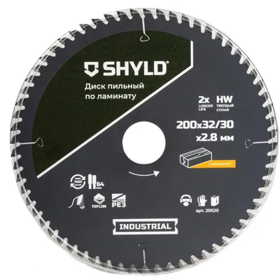 Пильный диск SHYLD 20520,  по ламинату, ДСП,  200мм,  2.8мм, 32мм