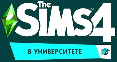 Дополнение к игре ELECTRONIC ARTS The Sims 4. В университете, для  ПК,  регион: Россия, Весь мир,  RUS (интерфейс)