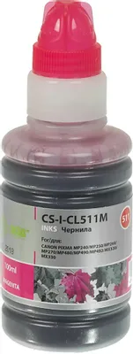 Чернила Cactus CS-I-CL511M, для Canon, 100мл, пурпурный