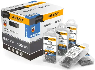 Цепь для цепных пил REZER SUPER LPX86PRO-67,  67 [03.025.00056]