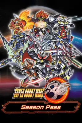 Дополнение к игре NAMCO BANDAI Super Robot Wars 30 - Season Pass, для  ПК,  регион: Россия,  английская версия