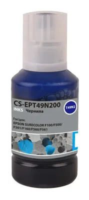 Чернила Cactus CS-EPT49N200 T49N2, для Epson, 140мл, голубой сублимационный