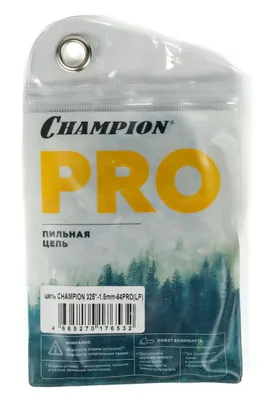 Цепь для цепных пил CHAMPION B058-LP-64E,  64