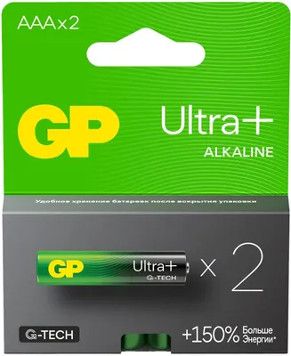 AAA Батарейка GP Ultra Plus Alkaline 24AUPA21-2CRSB2,  2 шт.