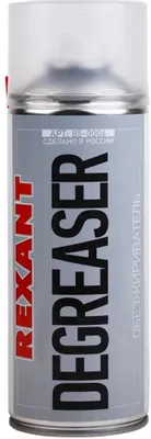 Чистящий спрей REXANT DEGREASER,  400 мл [85-0006]