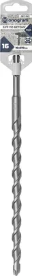 Бур MONOGRAM 087-942,  по бетону/кирпичу/камню,  16мм,  SDS-PLUS,  1шт