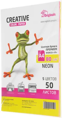 Бумага Creative A4, офисная, 50л, 80г/м2, радуга неон (5цветов) [бнpr-50r]
