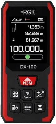 Лазерный дальномер RGK DX-100, 2 класс лазера, 670нм, луч красный