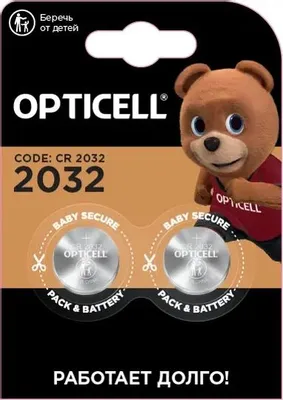 CR2032 Батарейка OPTICELL Specialty 2032,  2 шт.