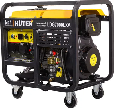 Дизельный генератор Huter LDG 7000LXA, 220/12 В, 5.5кВт [64/2/8]