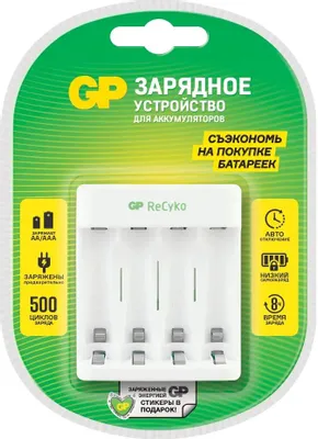 Зарядное устройство GP E411CS-2CR1
