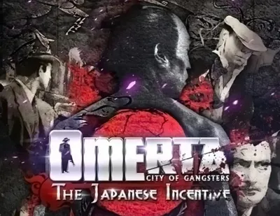 Дополнение к игре KALYPSO MEDIA Omerta - The Japanese Incentive, для  ПК,  регион: Россия,СНГ,  RUS (интерфейс и субтитры)
