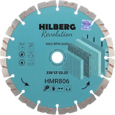 Отрезной диск HILBERG по железобетону,  230мм,  22.23мм [hmr806]