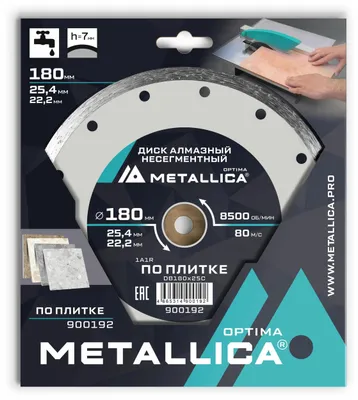 Алмазный диск METALLICA 900192,  по керамике,  180мм,  22.23мм