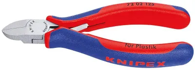 Бокорезы KNIPEX KN-7202125, 125мм