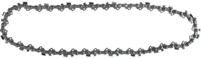 Цепь для цепных пил Makita 191T92-1,  64