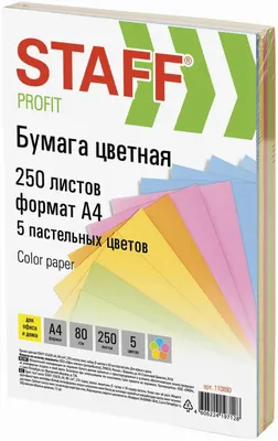 Бумага STAFF 110890, A4, офисная, 250л, 80г/м2, ассорти