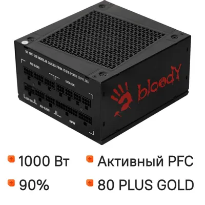 Блок питания BLOODY BD-PS1000G,  1000Вт,  80 PLUS GOLD,  140мм, черный, retail [bd-ps1000g-m]