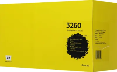 Блок фотобарабана T2 DC-X3260 101R00474 ч/б:10000стр. для Xeror Phaser 3052/3260, WC 3215/3225