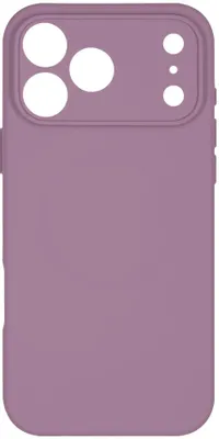 Чехол (клип-кейс) ZIBELINO Hard Case, для Apple iPhone 17 Pro Max, лиловый [zhc-apl-17-pro-max-ms-cam-lil]