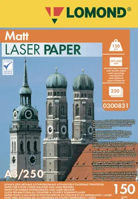 Бумага Lomond Ultra DS Matt CLC, A3, для лазерной печати, 250л, 150г/м2, белый, покрытие матовое /матовое [0300831]