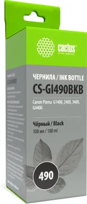 Чернила Cactus CS-GI490BKB GI-490, для Canon, 100мл, черный пигментный