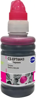 Чернила Cactus CS-EPT6643 T6643, для Epson, 100мл, пурпурный