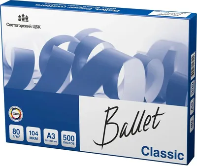 Бумага BALLET Classic B, A3, офисная, 500л, 80г/м2, белый