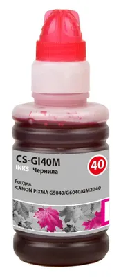 Чернила Cactus CS-GI40M GI-40, для Canon, 70мл, пурпурный