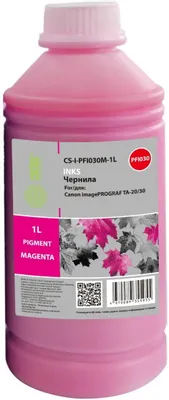 Чернила Cactus CS-I-PFI030M-1L PFI-030, для Canon, 1000мл, пурпурный