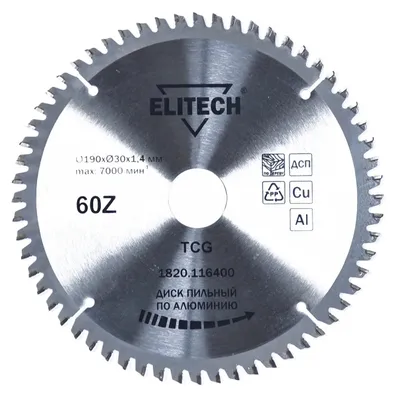 Пильный диск Elitech 1820.116400,  по алюминию,  190мм,  1.4мм, 30мм