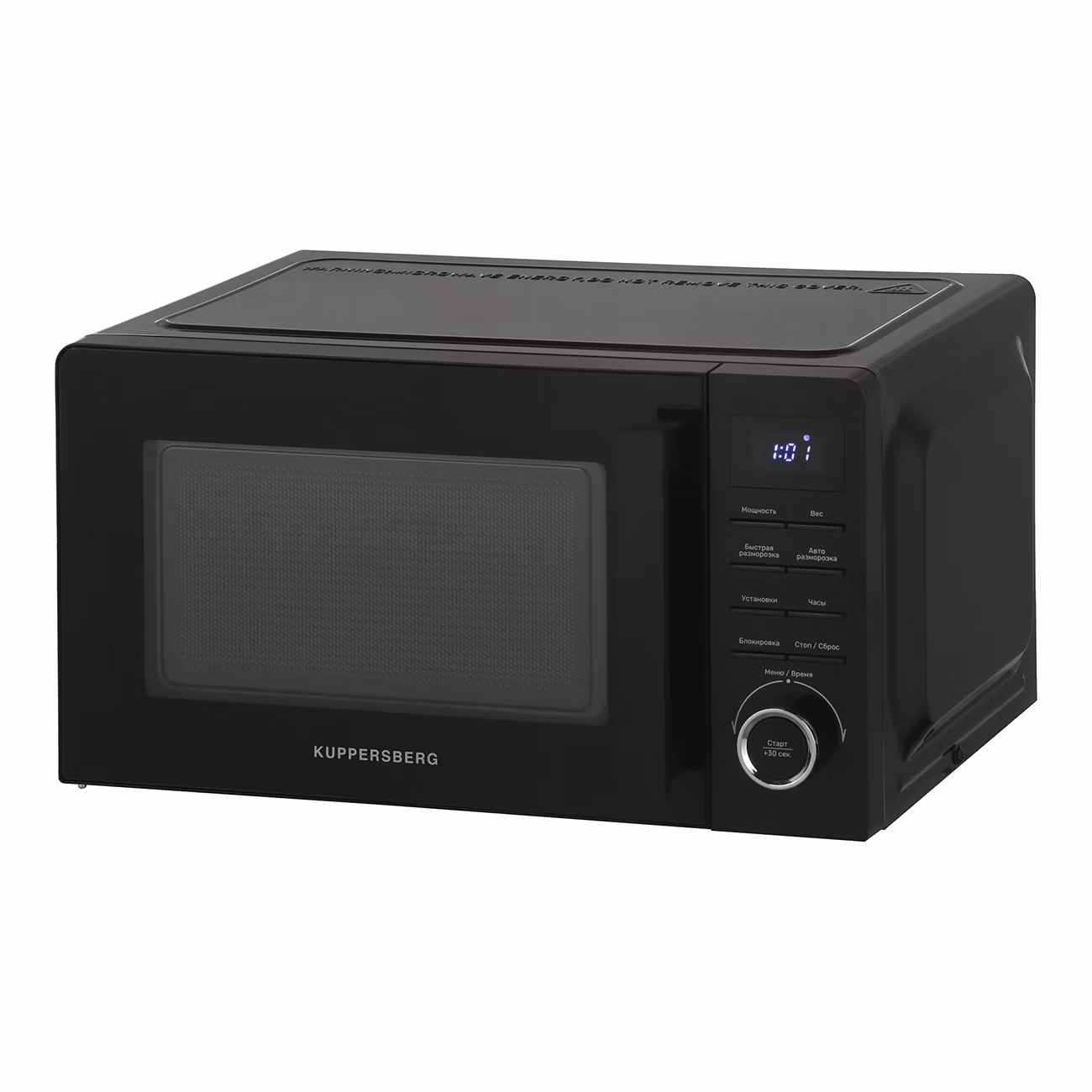 Микроволновая печь соло Kuppersberg TMW 201 B