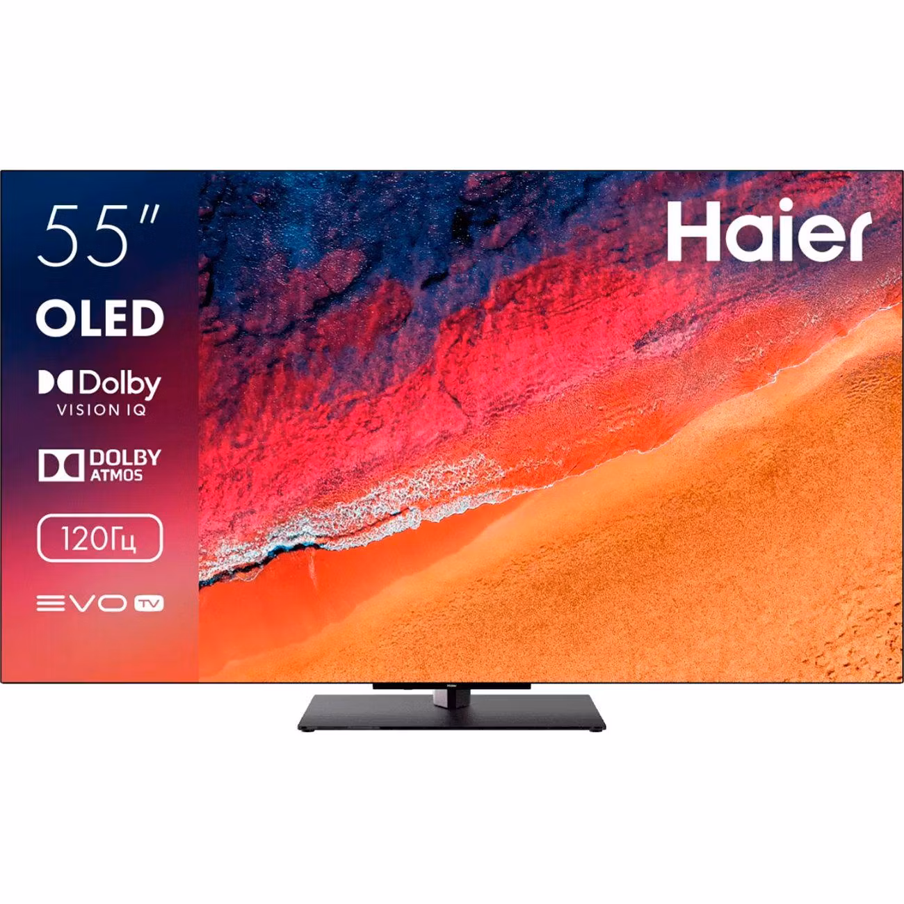 Телевизор HAIER 55 OLED S9 Pro