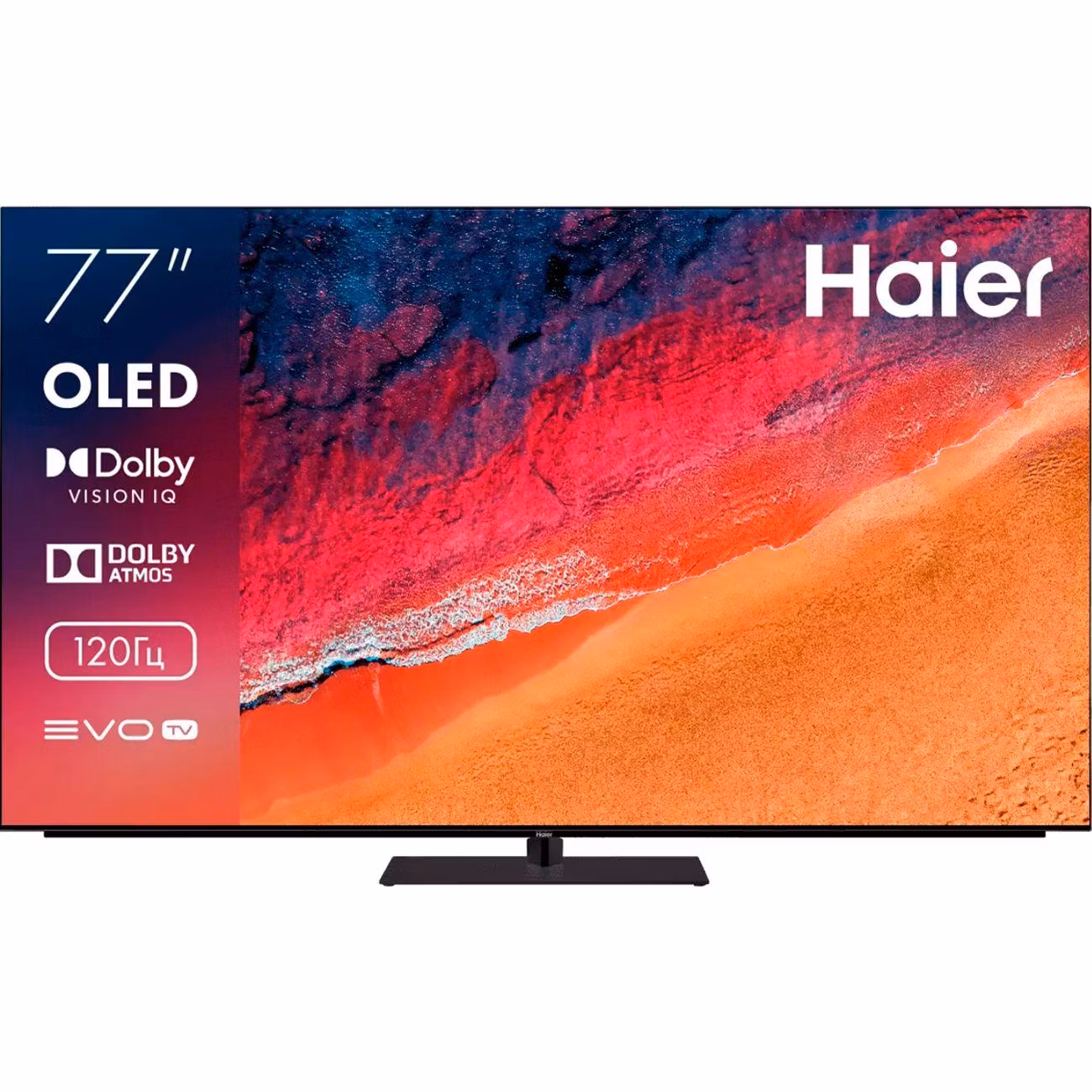 Телевизор HAIER 77 OLED S9 Pro