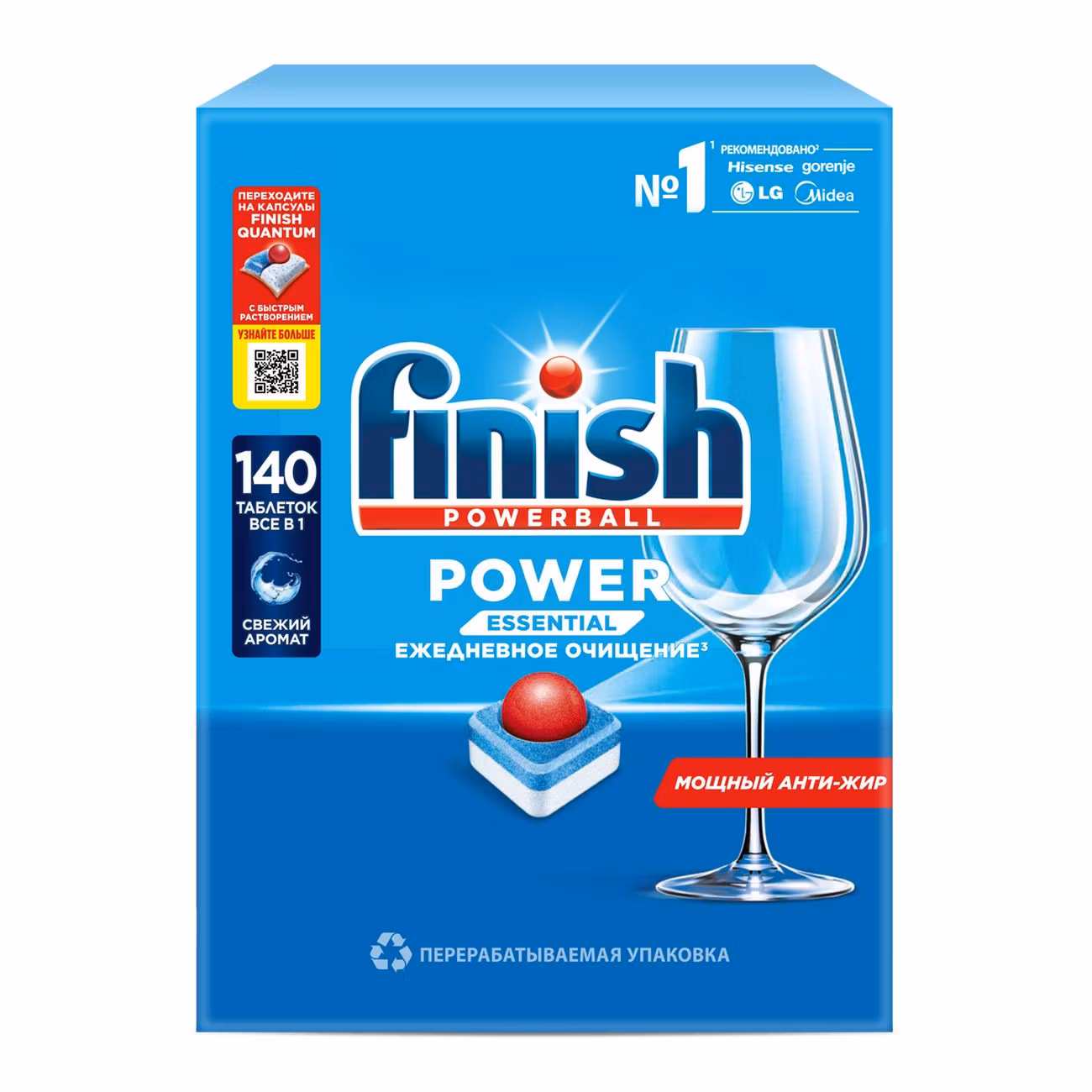 Таблетки для посудомоечной машины Finish Power Essential 140 шт