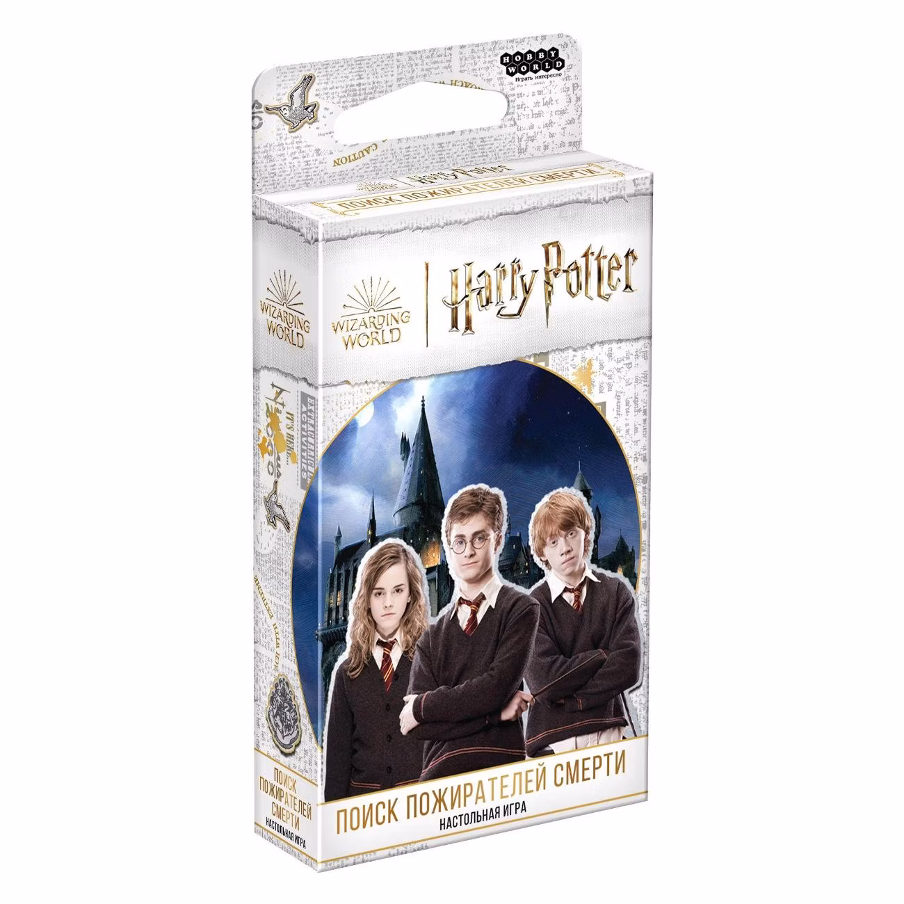 Настольная игра Hobby World Гарри Поттер Поиск пожирателей смерти