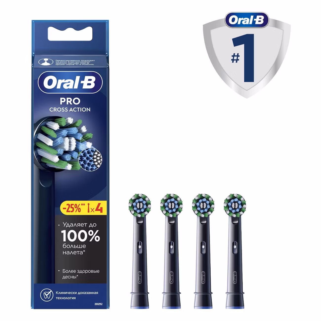Насадка для зубной щетки Oral-B Pro Cross Action EB50BRX