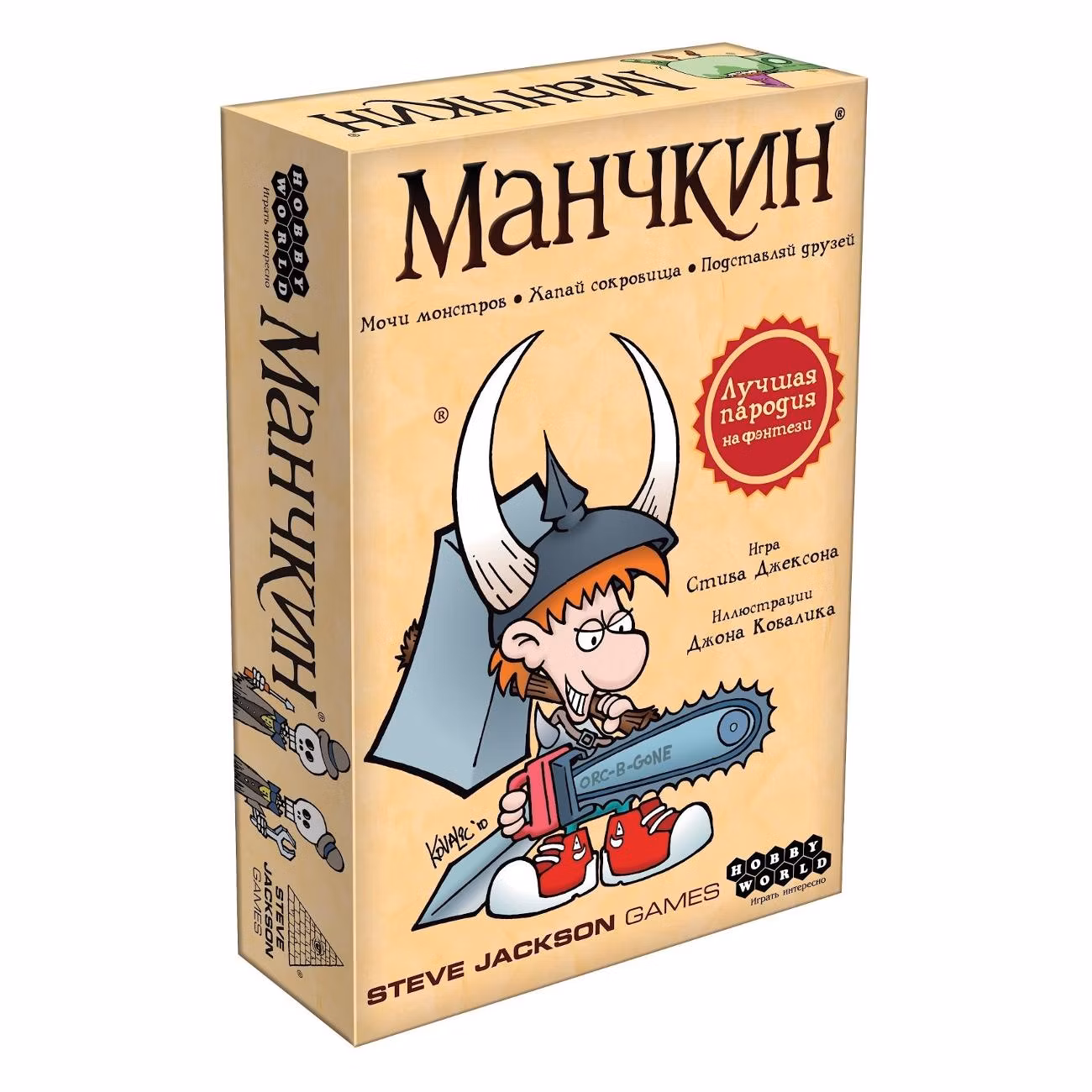 Настольная игра Hobby World Манчкин