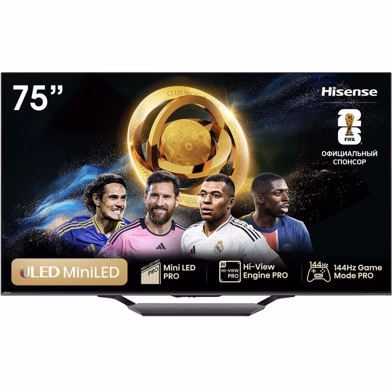 Телевизор Hisense 75U7NQ
