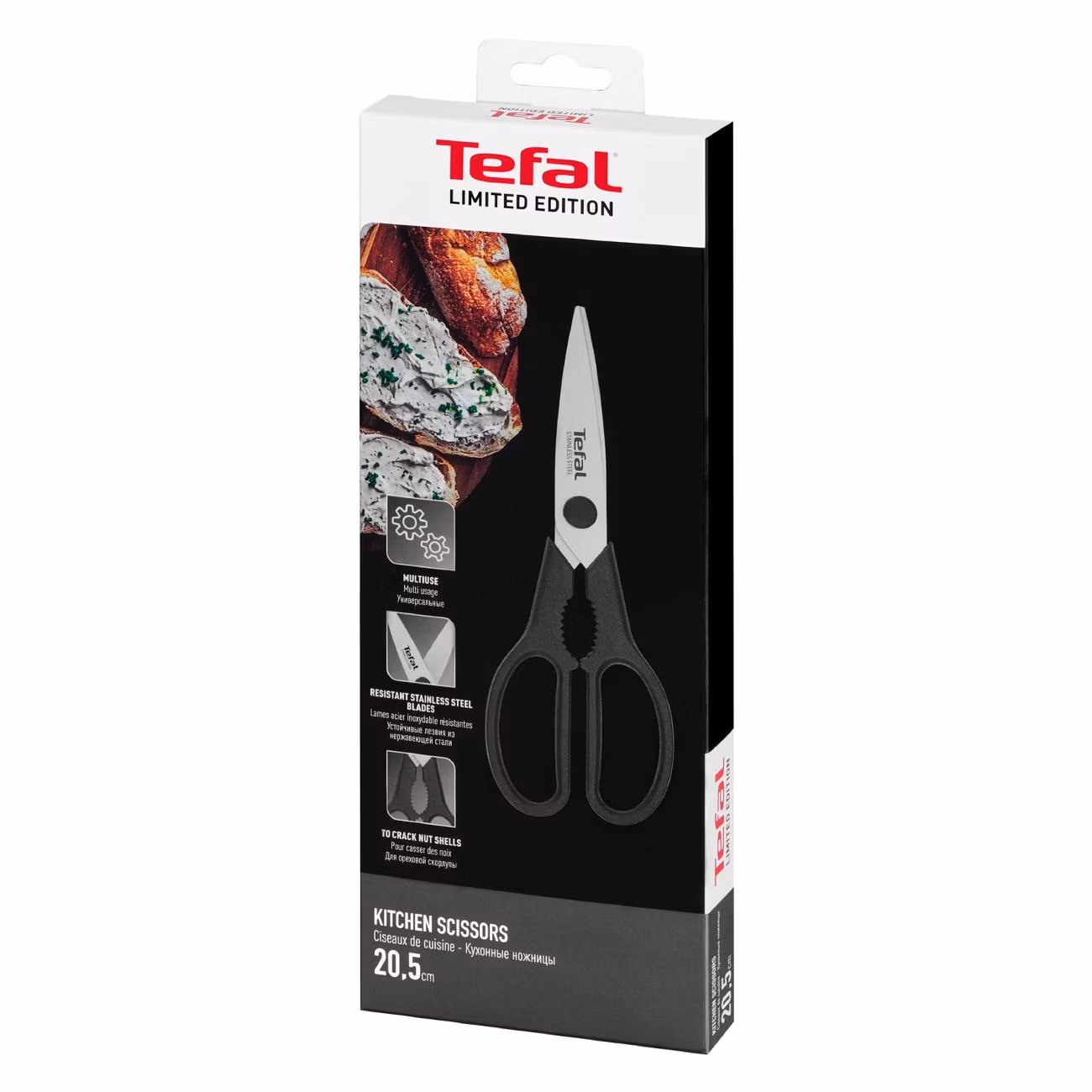 Кухонные ножницы Tefal Ultimate K1701374