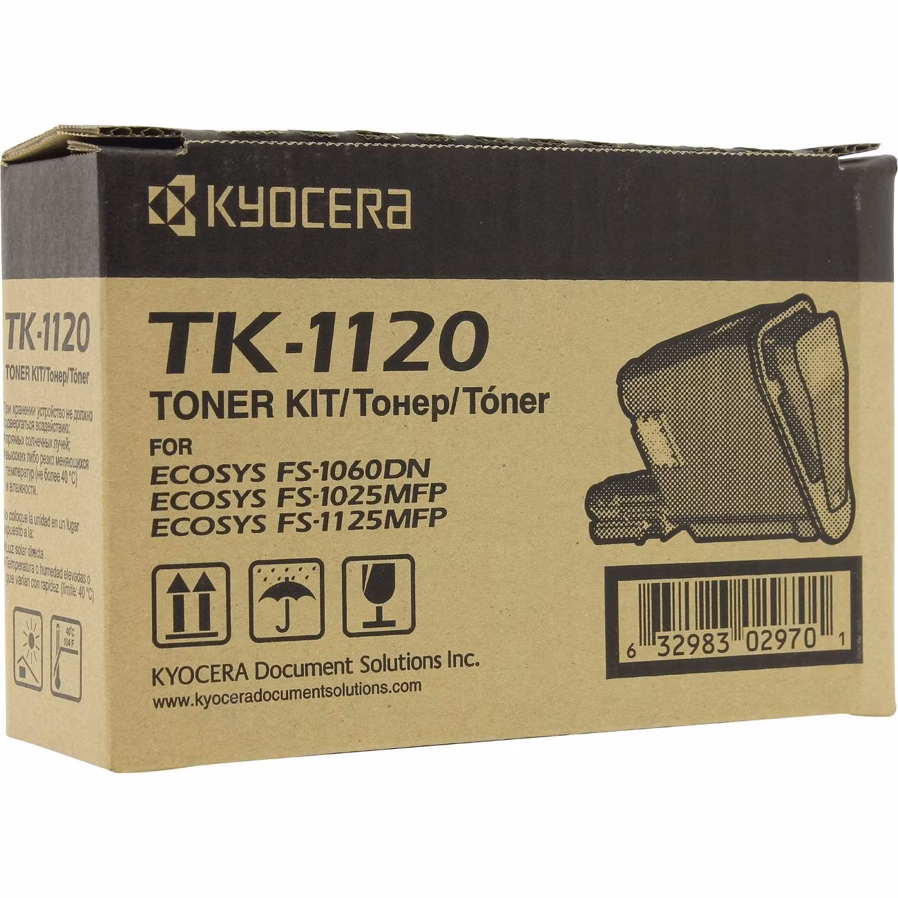 Картридж для лазерного принтера Kyocera TK-1120