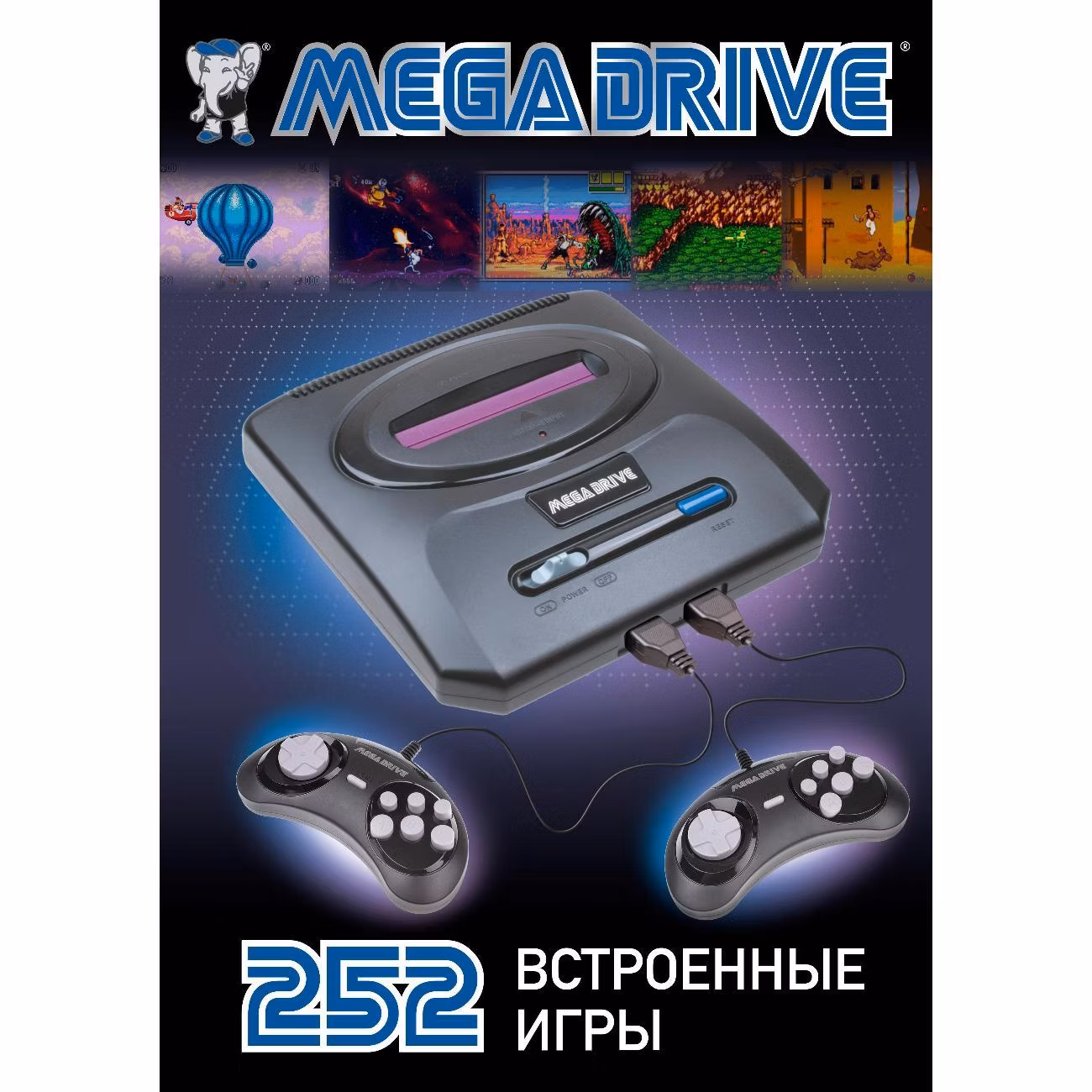 Ретроконсоль Mega Drive 252