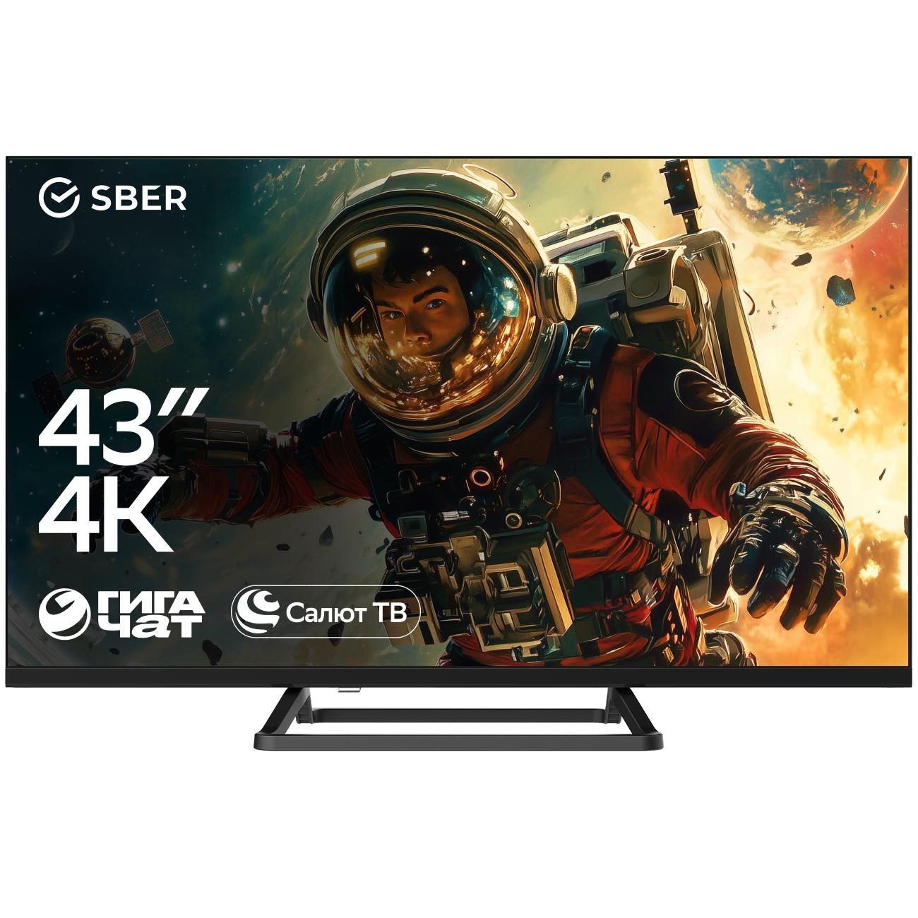 Умный телевизор Sber SDX-43U4128 с GigaChat на ОС Салют ТВ
