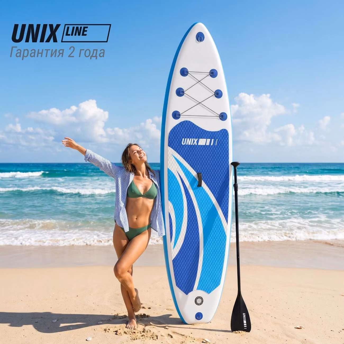 Сапборд / sup board надувной для плавания UNIX line Большая волна / Big Wave (320 см) до 200 кг, двухслойный, с веслом, рюкзак, 3 плавника, насос с монометром