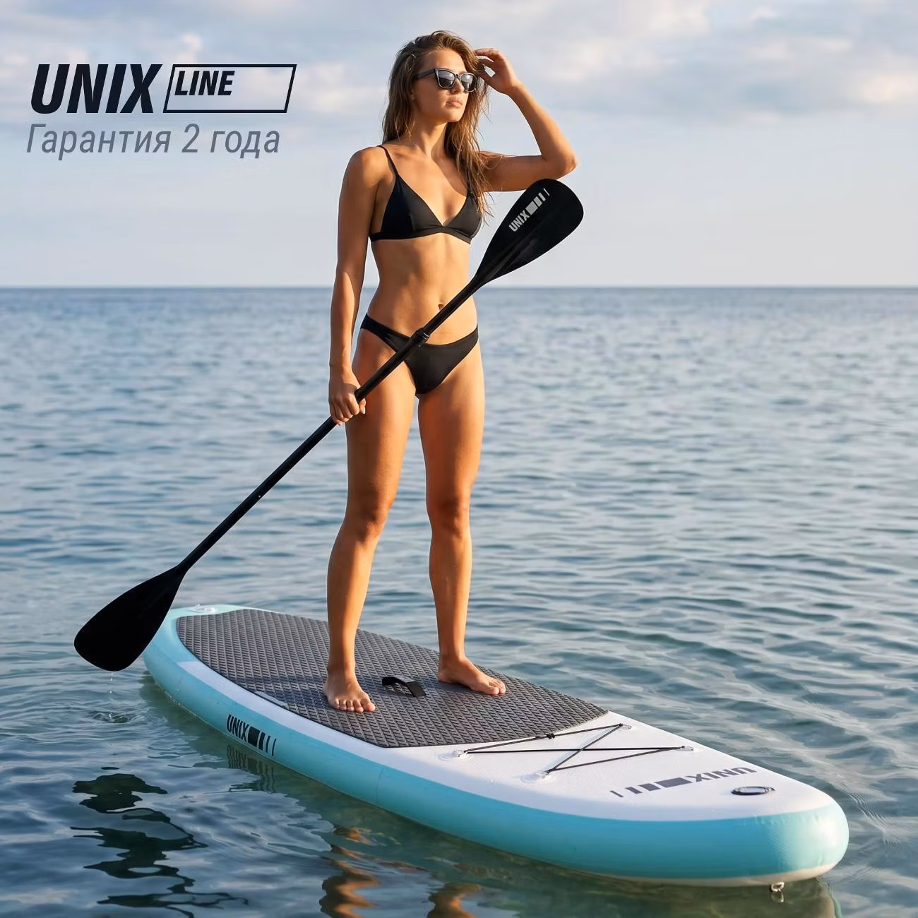 Сапборд / sup board надувной для плавания UNIX line Спокойное озеро / Calm Lake 320 см, до 200 кг, двухслойный, с веслом, рюкзак, 3 плавника, насос с монометром