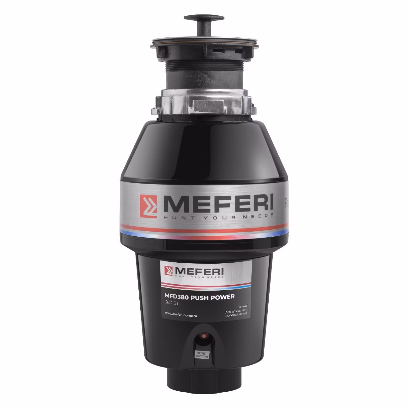 Измельчитель пищевых отходов MEFERI MFD380 PUSH POWER