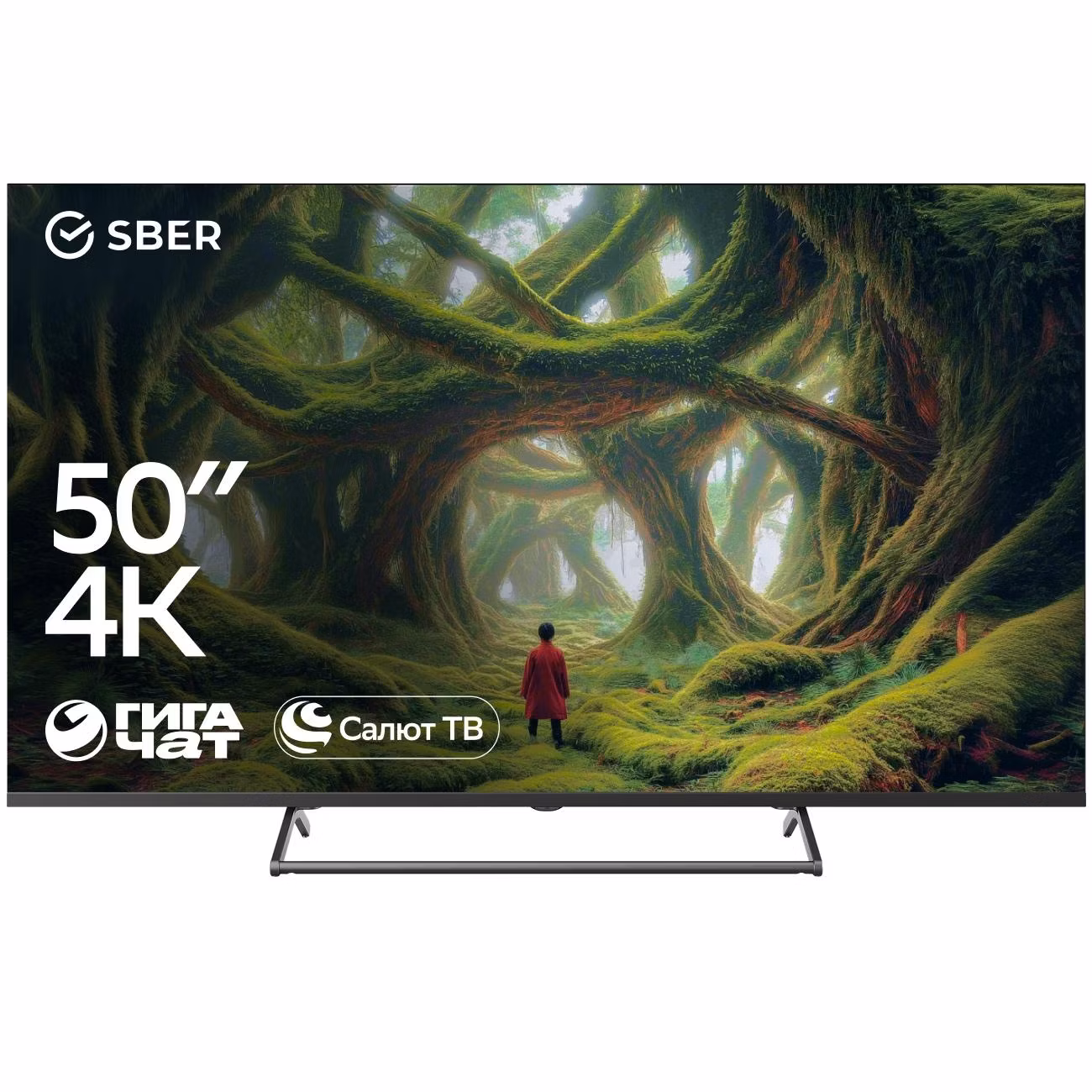 Умный телевизор Sber SDX-50U4125 с GigaChat на ОС Салют ТВ