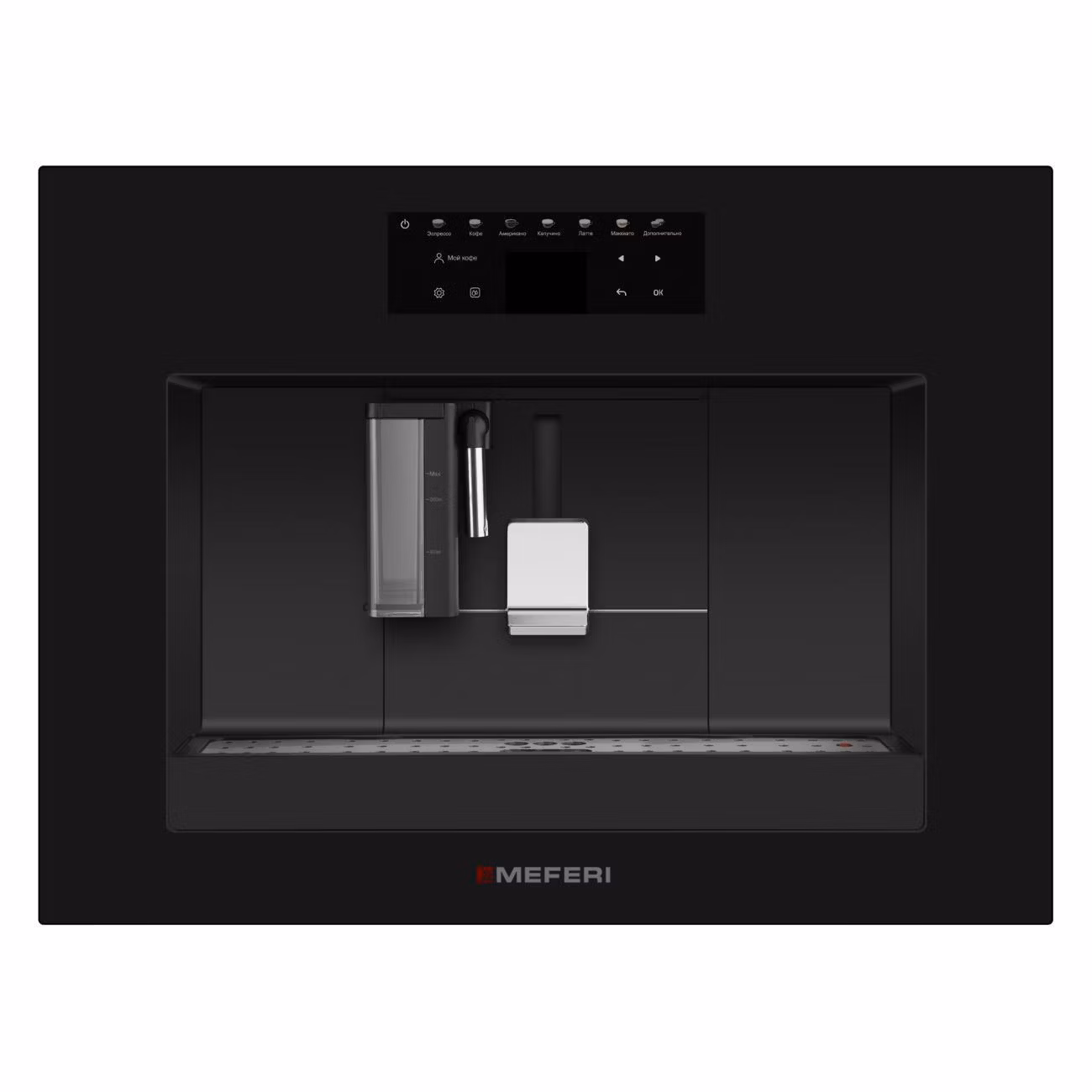 Кофемашина встраиваемая MEFERI MCM6010BK COMFORT PLUS