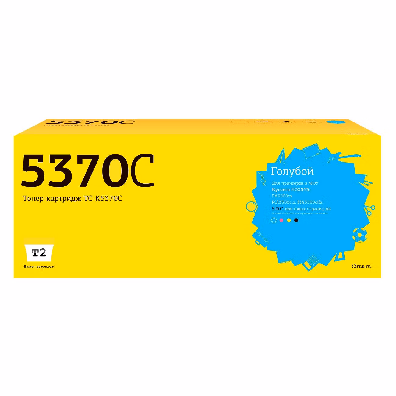 Картридж для лазерного принтера T2 TC-K5370C